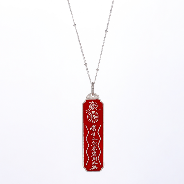 Ferryman Reversed Reverie Pure Silver Tai Sui Amulet Necklace